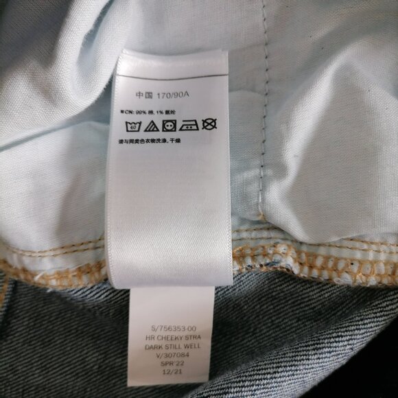 GAP Women's Straight Leg Jeans - Dark Blue - Picture 7 of 8